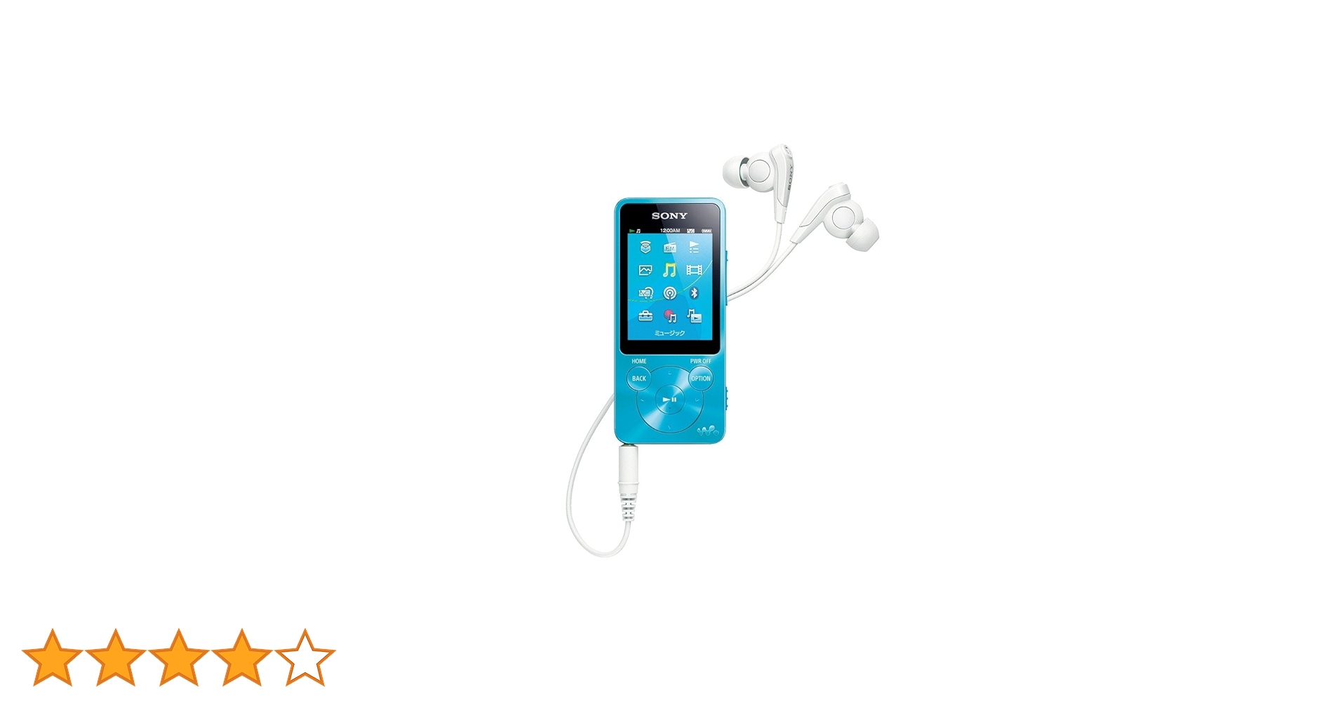 SONY ウォークマン　NW-S14+SRS-XB10(Y) Amazon.co.jp: ソニー SONY ウォークマン Sシリーズ NW-S14